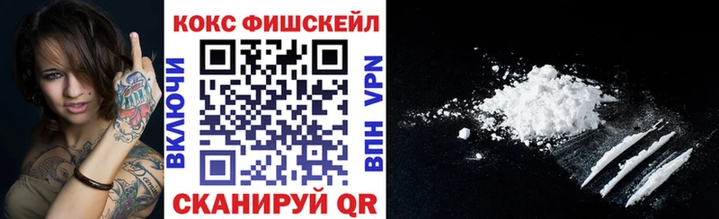 Сколько стоит Гремячинск OMG зеркало  Меф мяу мяу  ЭКСТАЗИ  Конопля  Cocaine 
