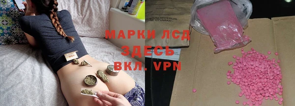 кокс Баксан