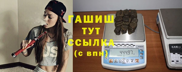 кокс Баксан