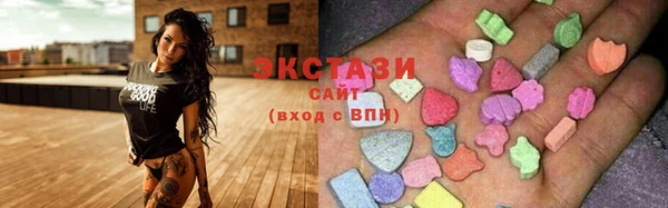 каннабис Рославль