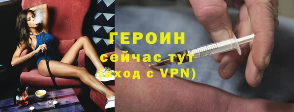 кокс Баксан