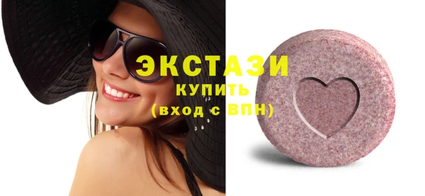 кокс Баксан