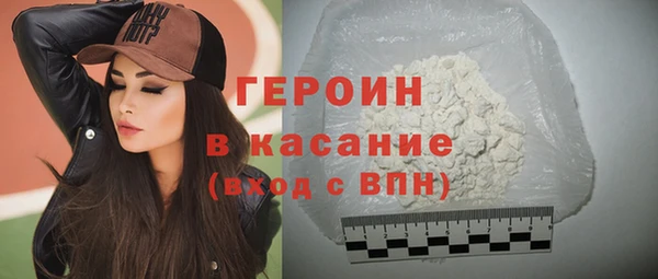 кокс Баксан