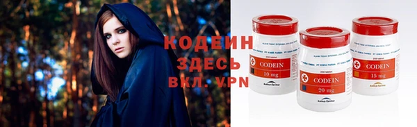 соль курить ск Сафоново