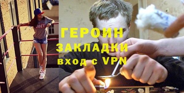 кокс Баксан