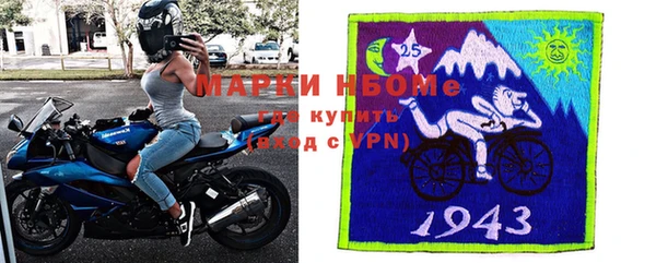 меф VHQ Балахна