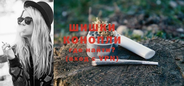 меф VHQ Балахна