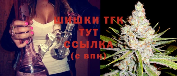 кокс Баксан