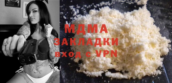 кокс Баксан