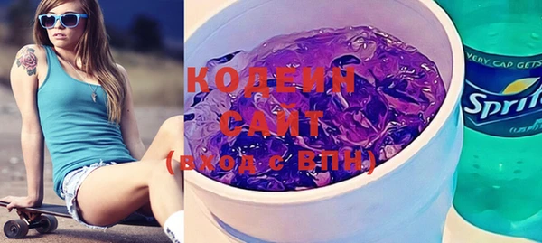 кокс Баксан