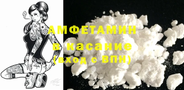 меф VHQ Балахна
