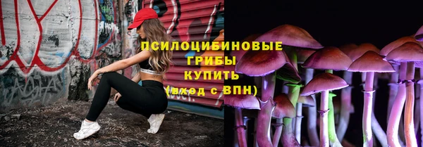 меф VHQ Балахна