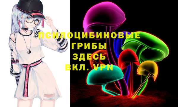 кокс Баксан