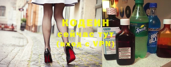 не бодяженный Ростов