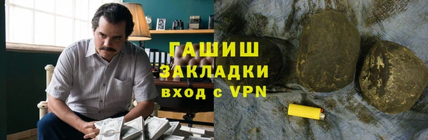 кокс Баксан