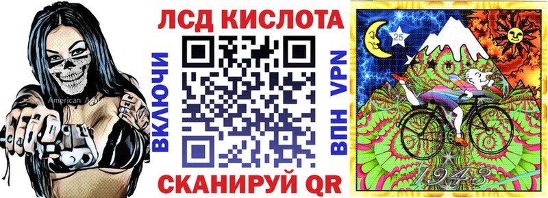 kraken tor  цены   Гремячинск  Марки NBOMe 1,8мг 
